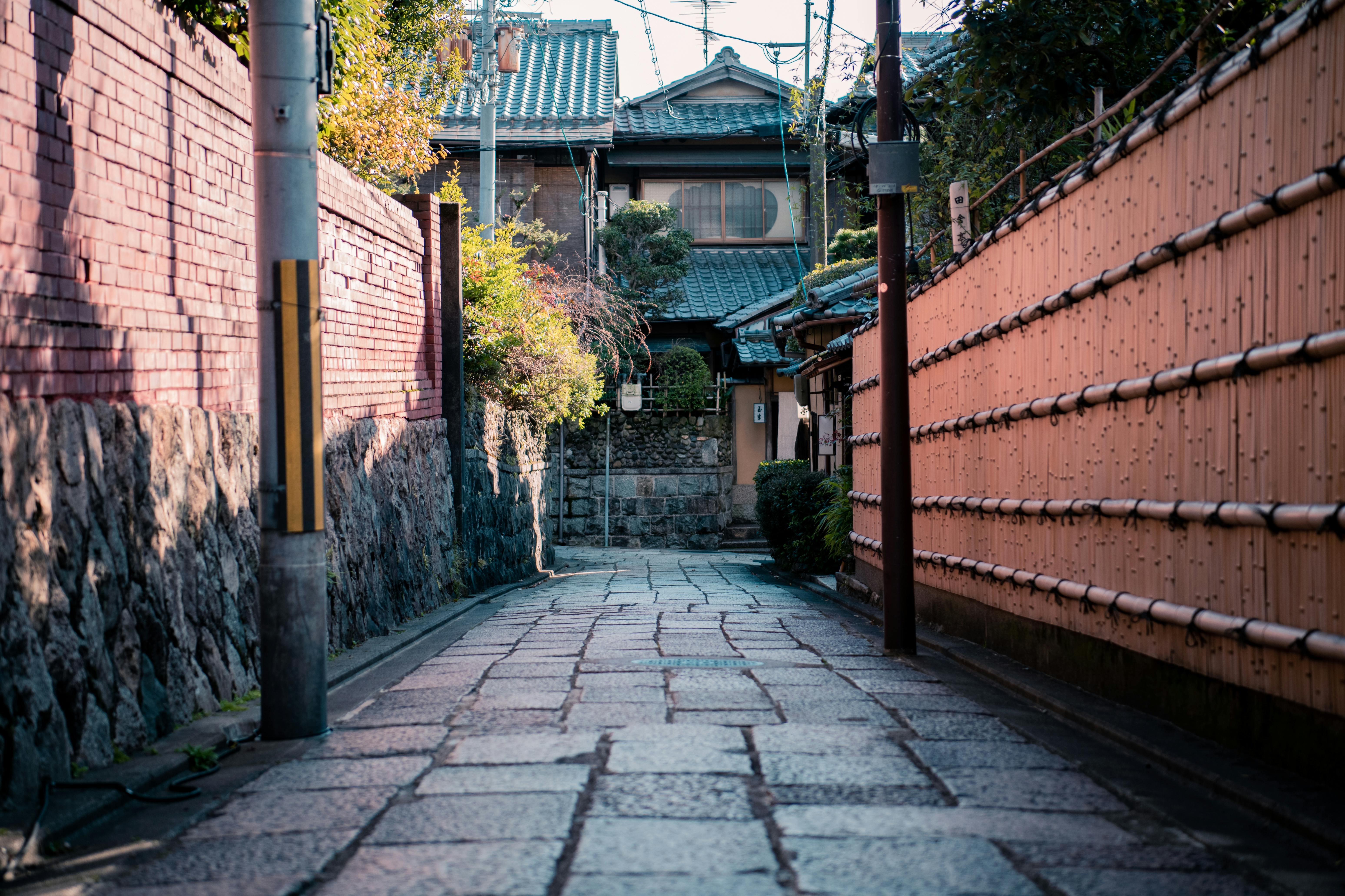 Blog